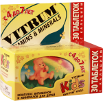 VITRUM KIDS TABLET