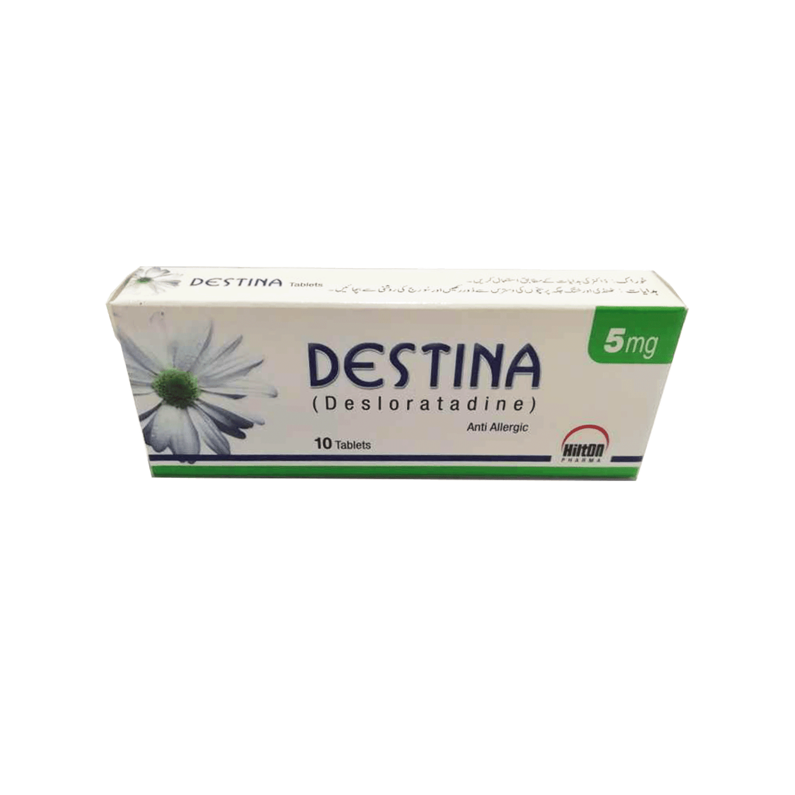 10391Destina20Tab205mg2010s.png