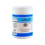 Laooqe Spistan 100Gm Hamdard