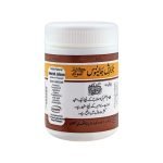 Jawarish Jalinoos Hamdard 100Gram