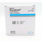 Decadron Injection 4Mg/ 5Ml
