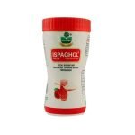Marhaba Ispaghol Jar300Gm