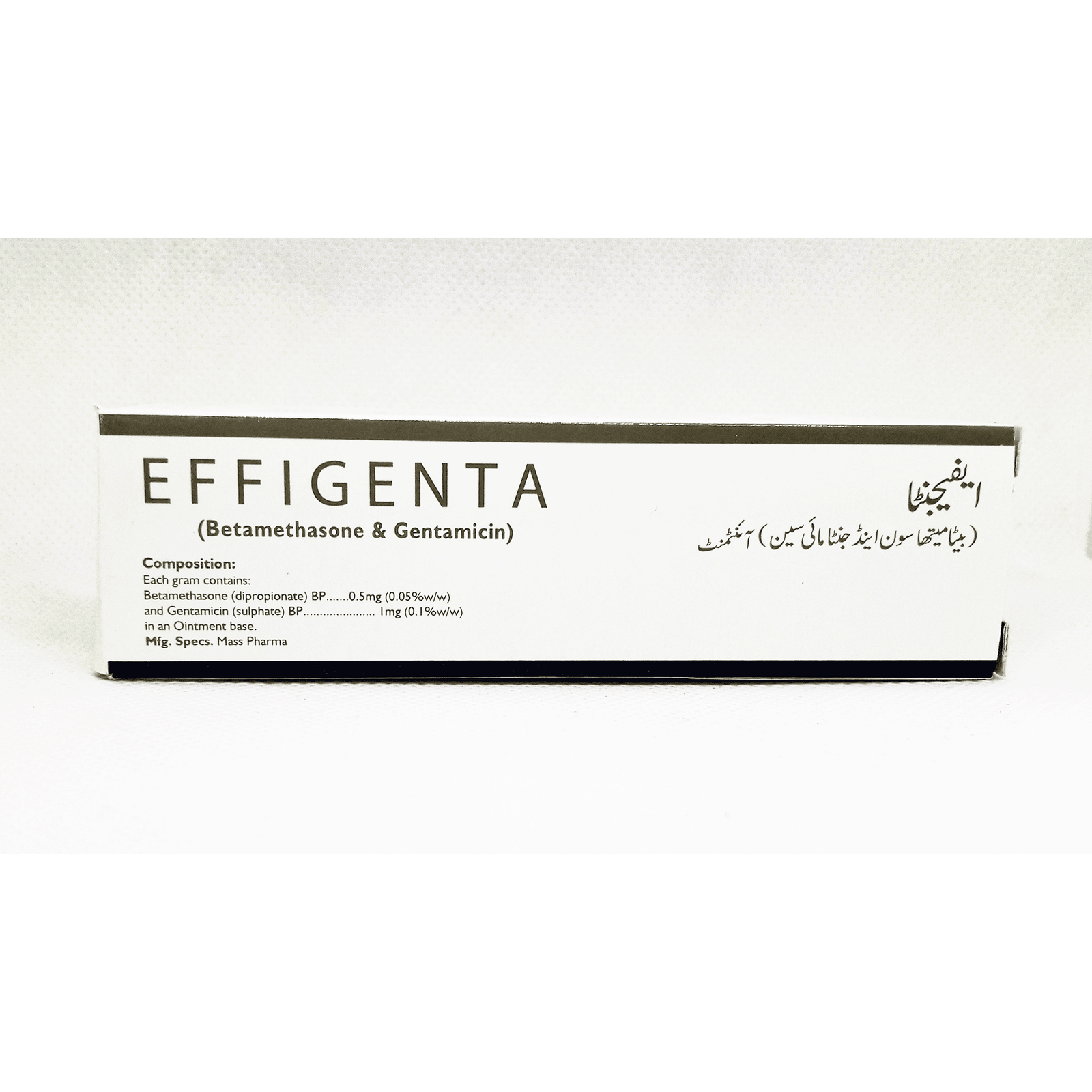 17293EFFIGENTA-CREAM.png Effigenta Cream 15Gm - Image 1