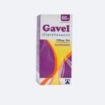 Gavel 250 Mg Syrup 60Ml
