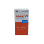 CAVALOR 125MG/5ML SYRUP