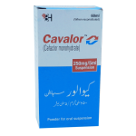 CAVALOR 250MG/5ML 60ML SYRUP