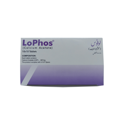 Lophos Tablets .