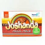 Evo Joshanda