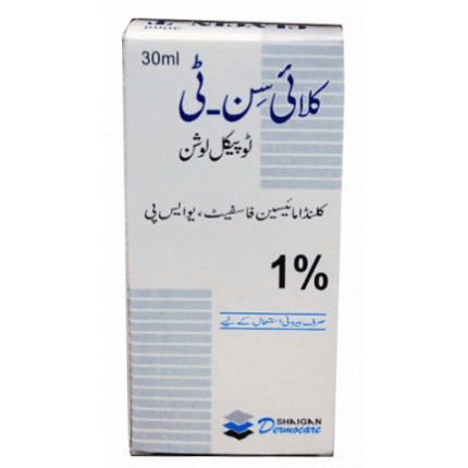 25732Clycin-T-Lotion-1-30ml-433×433-1.png