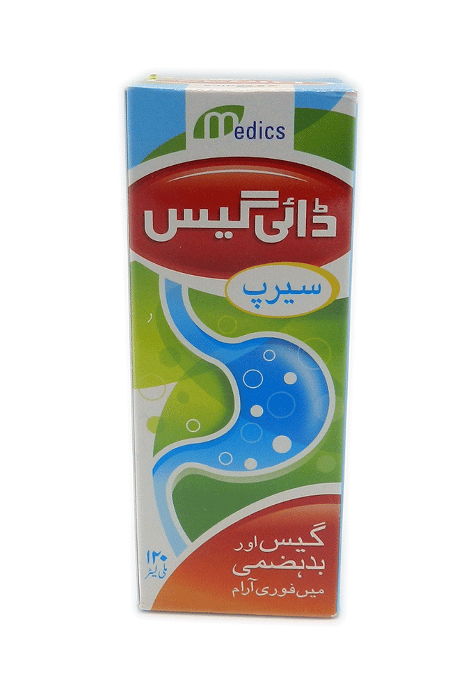 Digas Syrup 120Ml - medimart.pk