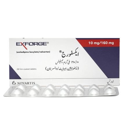 Exforge Tablets 10Mg/160Mg 28'S