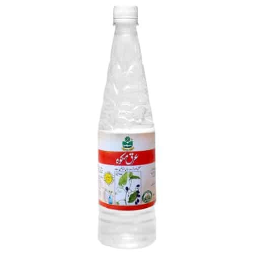 8964000057681_500x.jpg Marhaba Arq E Mako 800Ml - Image 1
