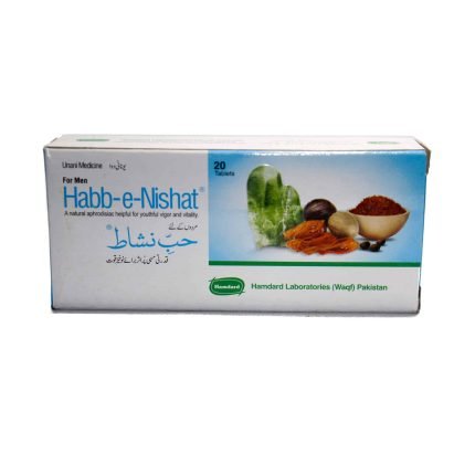 Habb-E-Nishat Hamdard