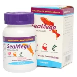 Seamega Capsule
