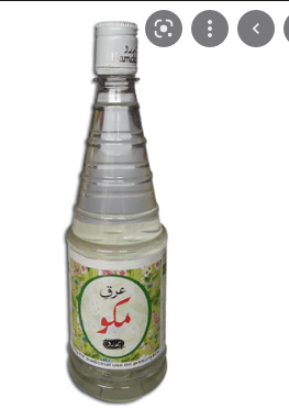 Arq Mako 800Ml