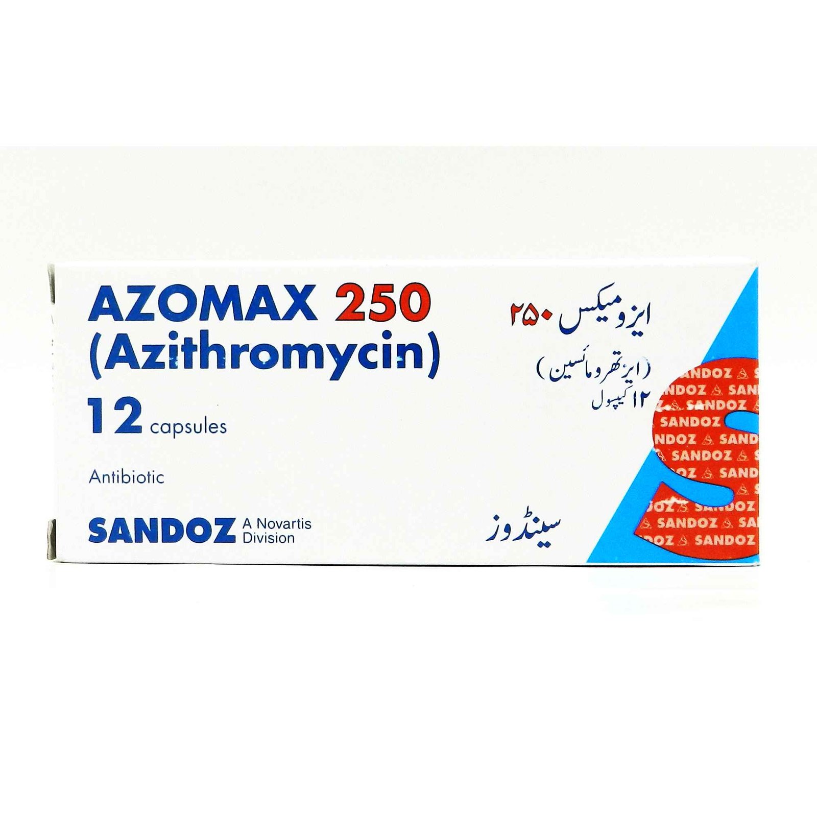Azomax-250mg-Capsules-12s.jpg AZOMAX CAPSULE 250MG - Image 1