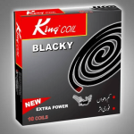 King Coil Blacky