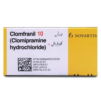 CLOMFRANIL TABLET 25MG