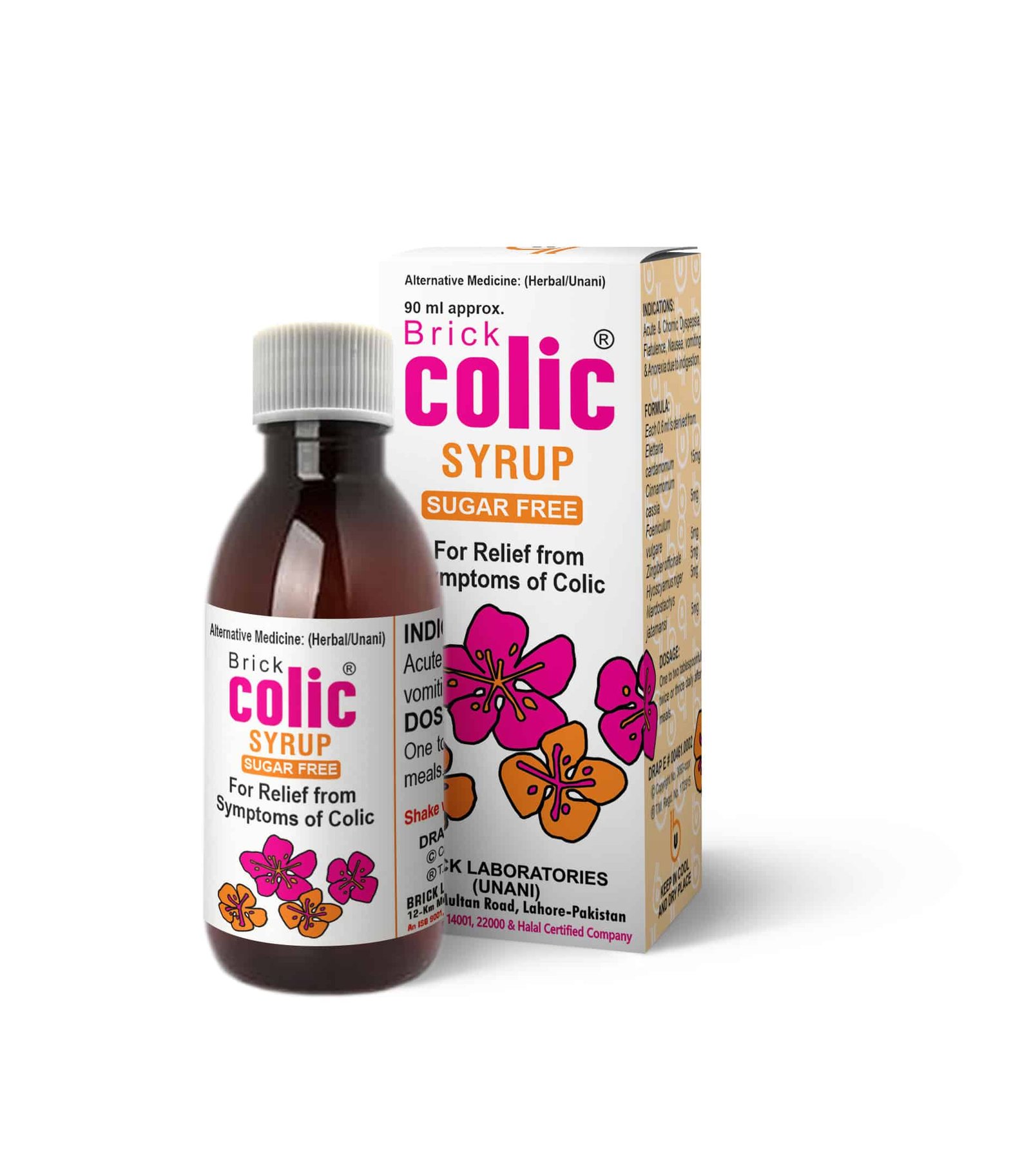 Colic-Syrup-90ml.jpg Colic Syrup 90Ml - Image 1