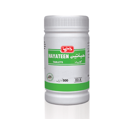 Hayateen-Tablets-Web-Banner_4d0c06e2-e582-4fe9-944b-fe981b3e13fc.png