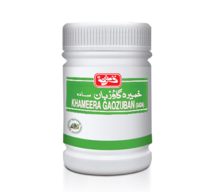 Khameera-Gaozuban-Sada-Web-Banner_5fa74c18-d352-43b0-8993-f9ff1d8c5056.png