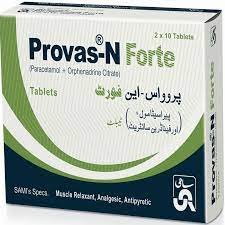 Provas-N-Forte-Tablets.jpg Provas N Forte Tablet - Image 1