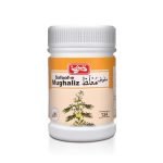 Qarshi Safoof E Mughaliz 60Gram