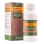 Roghan E Khashkhash 60Ml