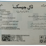 Talgesic Tablets 15Mg