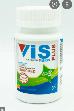 Vis-Plus Softgel Cap