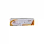 Valisone S Ointment 15gm