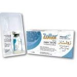 Zoltar 40Mg Inj