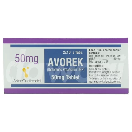 AVOREK 50MG TABLET