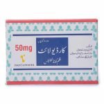 Cardiolite 50mg Tablet