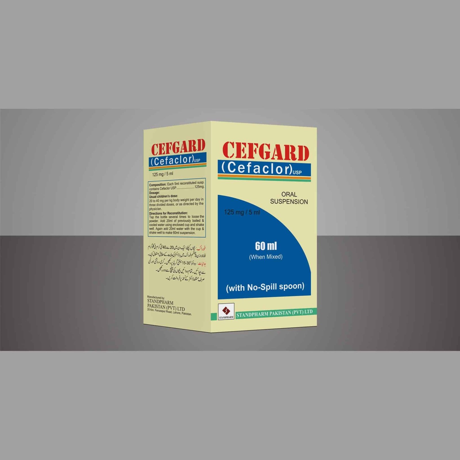 cefgard-sus-125.jpg Cefgard Suspension Forte 250Mg 60Ml - Image 1