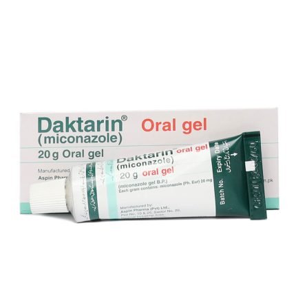 Daktarin Oral Gel 20Gm