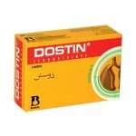 Dostin Sachet 225Mg