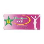 Ecp Tablets 0.75Mg (2'S)