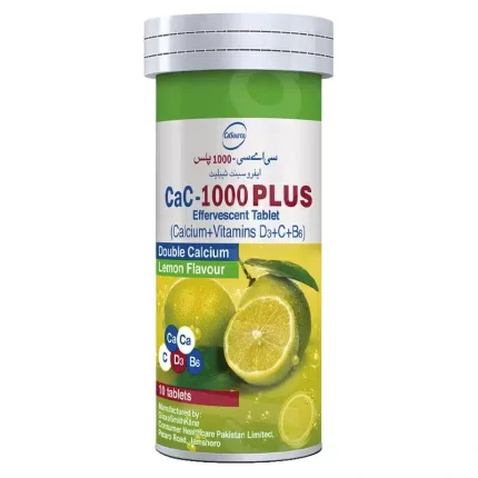 CAC-1000 PLUS T20 LEMON