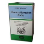 Hamdard Khamira Gaozaban (Sada)