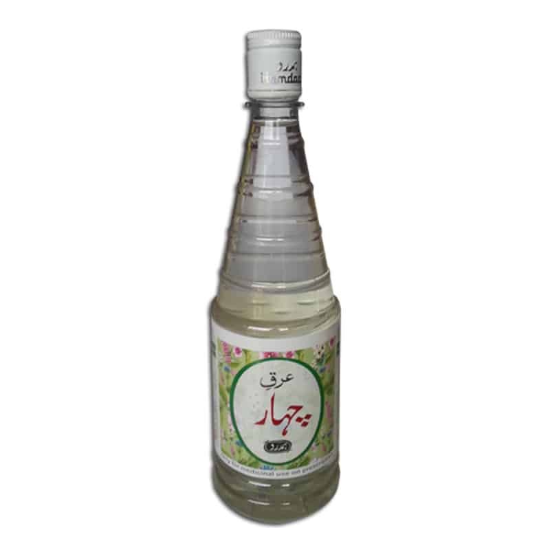 lg_qSa81c1MbayDlEHrhZXlcUzdnNEueuon9M0KAukw.jpg Hamdard Arq E Chahar 800Ml - Image 1