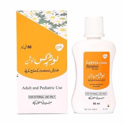 Lotrix Lotion 60ml