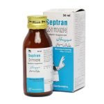 Septran Suspension  50Ml