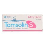 Tamsolin S Tablets
