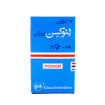 Lanoxin 0.25Mg Tablets