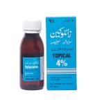 Xylocaine 4% Solution 50ml