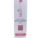 Neuage Sun Screen