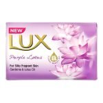 LUX PURPAL SOAP