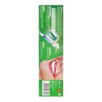 MEDICAM GEL GREEN 125GM
