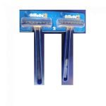 Gillette G2 Razor